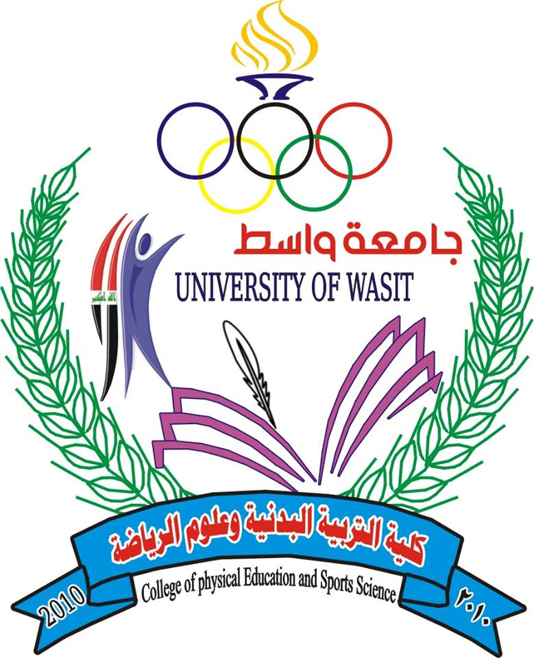 College of Physical Education and Sports Sciences Logo